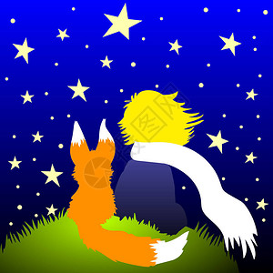 小王子的生动图画有个狐背景图片