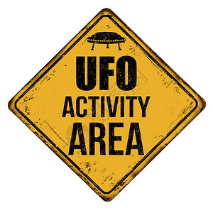 UFO活动区白色背景上的生锈金属标背景图片