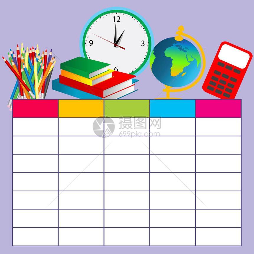 学校计划时间表模板图片