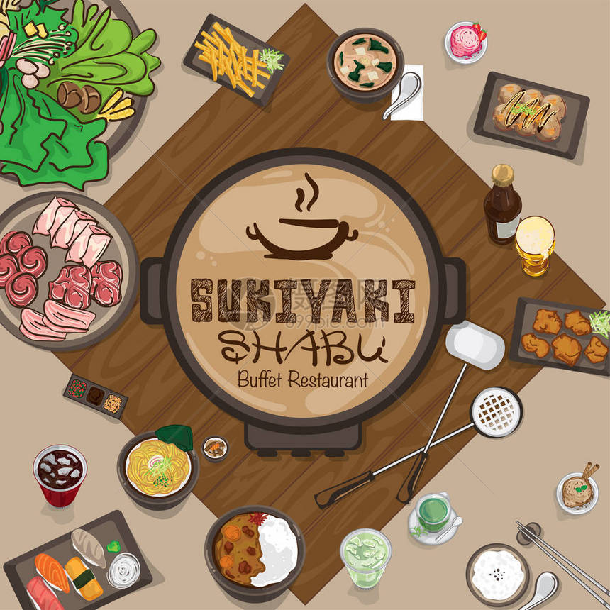 菜单shabusukiaki餐厅模板图片