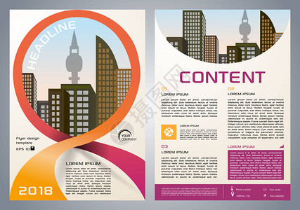 矢量传单公司业务年度报告小册子设计和面带橙色和紫色丝背景图片