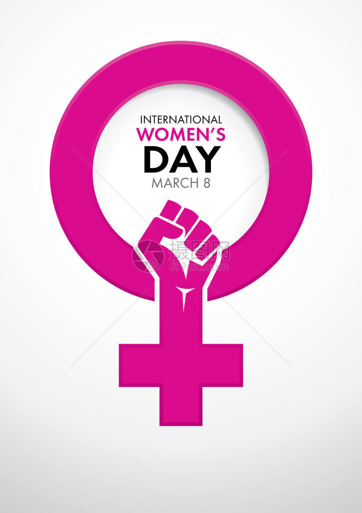 标题国际妇女节在粉红色女符号内图片