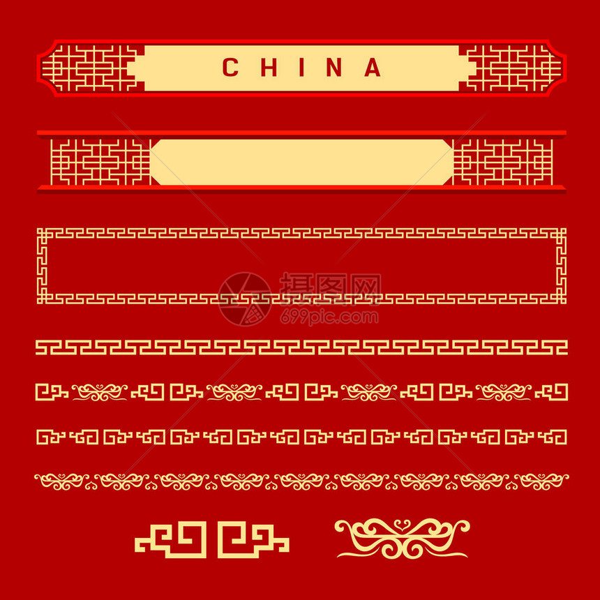 红色背景的中文框架样式收藏矢量插图等图片