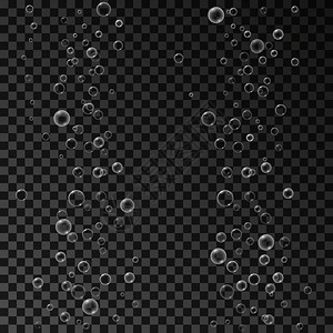 矢量气泡设置隔离在深色透明背景上白色嘶的气泡透明图片