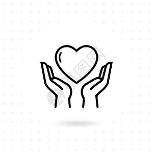 手中的心图标手里拿着心向量手给情人节的心礼物慈善捐赠筹款图片