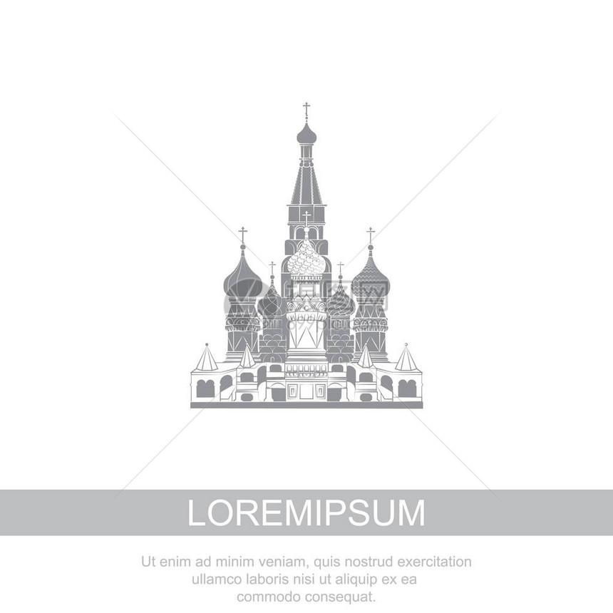 在莫斯科的圣巴西尔大教堂灰色与图片