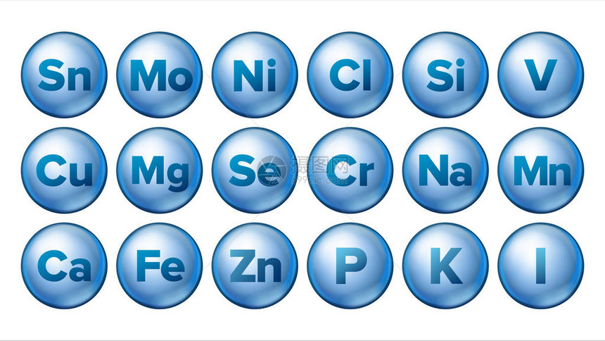 矿物图标设置向量矿物蓝色药丸图标药胶囊物质与化学公式的维生素复合物图片