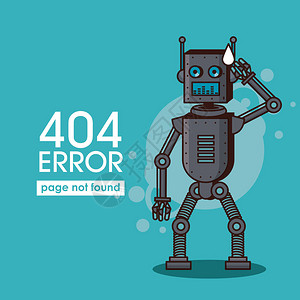 错误404机器人样式图标矢量图片
