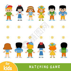 儿童配对游戏找到角色的正面和背面图片