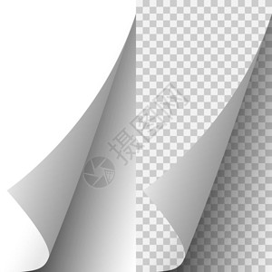矢量白色现实纸页角蜷缩起来纸页折叠在光透明背景上的柔和阴影3d插图您图片