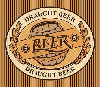 带木桶和长条纹背面小麦花圈的淡啤酒复古风格标签或横幅图片