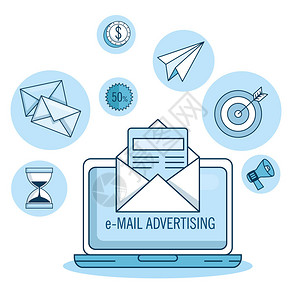 电子邮件营销和促销计算机与电子邮件通知矢图片