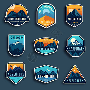 SMT贴片九个山地旅行标志集野营户外探险标志徽章和标志贴片山地旅游设计图片