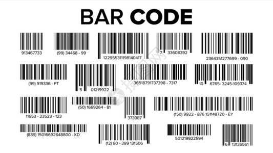 条码集向量UPC条形码通用产品代码市场商标图片