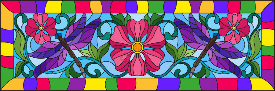 以亮龙尾鲜花装饰品和粉红色花朵的彩色玻璃风格在光框中用插画