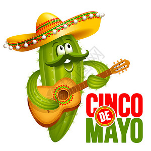 CincodeMayo会徽设计与刻字和欢快的绿色墨西哥仙人掌戴着草帽图片