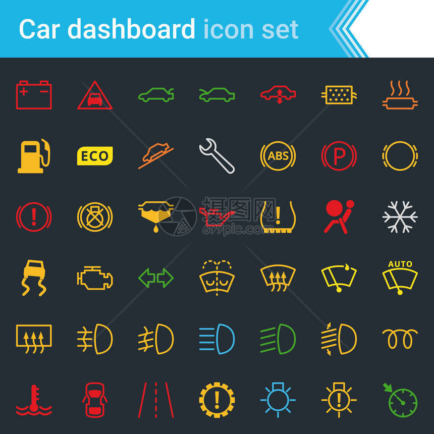 彩色汽车仪表板界面和指标图集服务图片