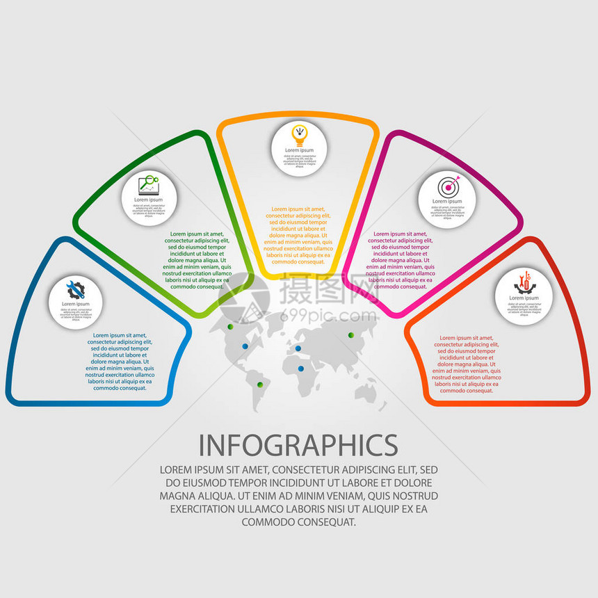 矢量图圆形和5段形式的信息图表图片