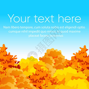 蓝色天空背景上的明亮和多彩的秋季黄树和红树的矢量插图图片