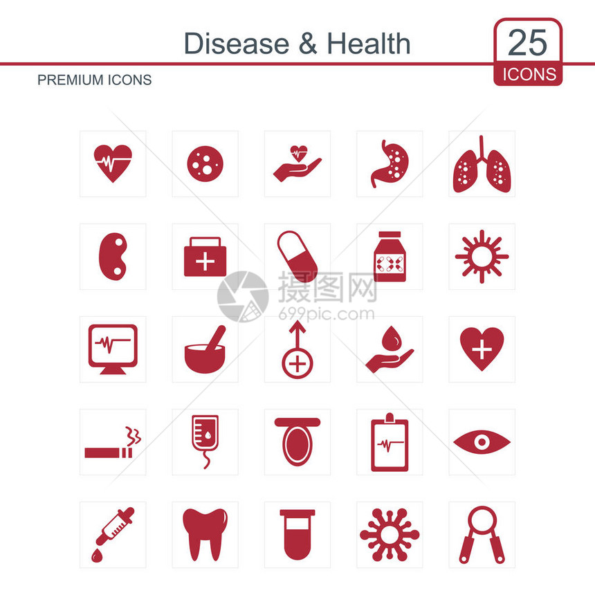 一组疾病和健康图标矢量插图图片