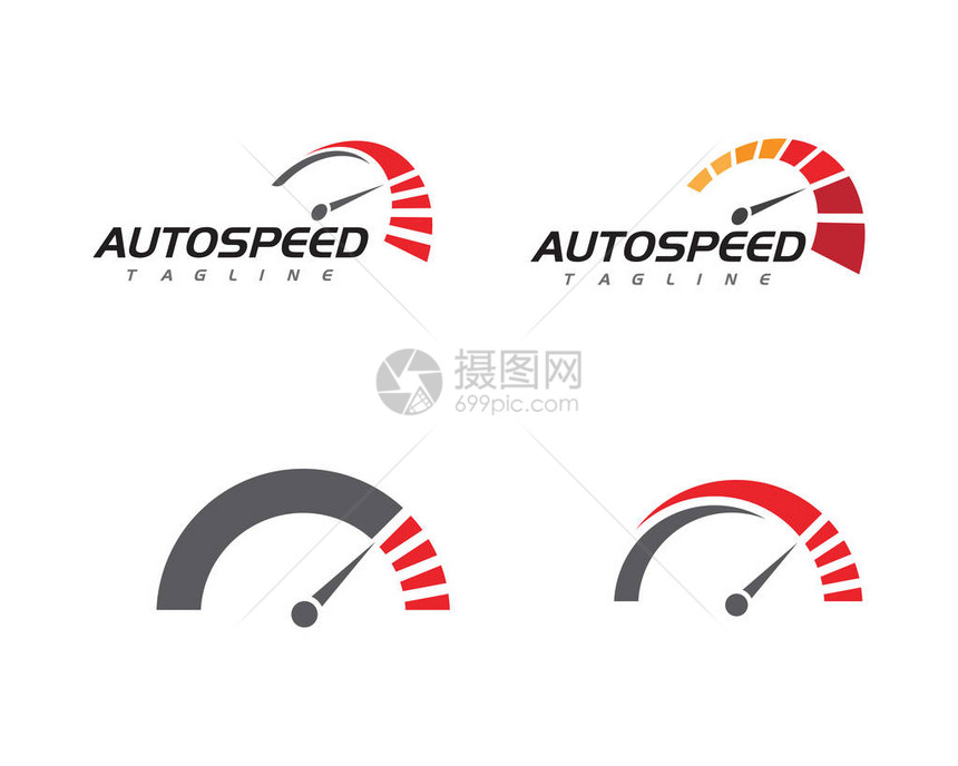 Autologo模板矢量图片