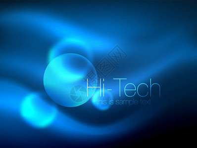 模糊的蓝虹光环高科技现代泡沫模版技术发光玻璃圆形或球体几何抽象背图片