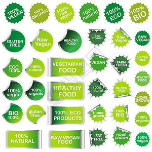 健康食品有机食品农用新鲜和天然产品贴标签图片