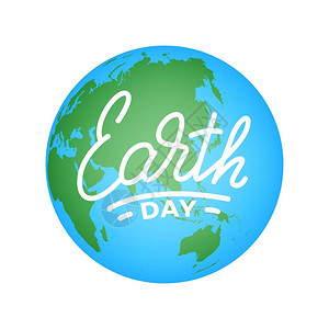 回眸与君说地球日地球日与地球全和字母的庆祝活动说插画