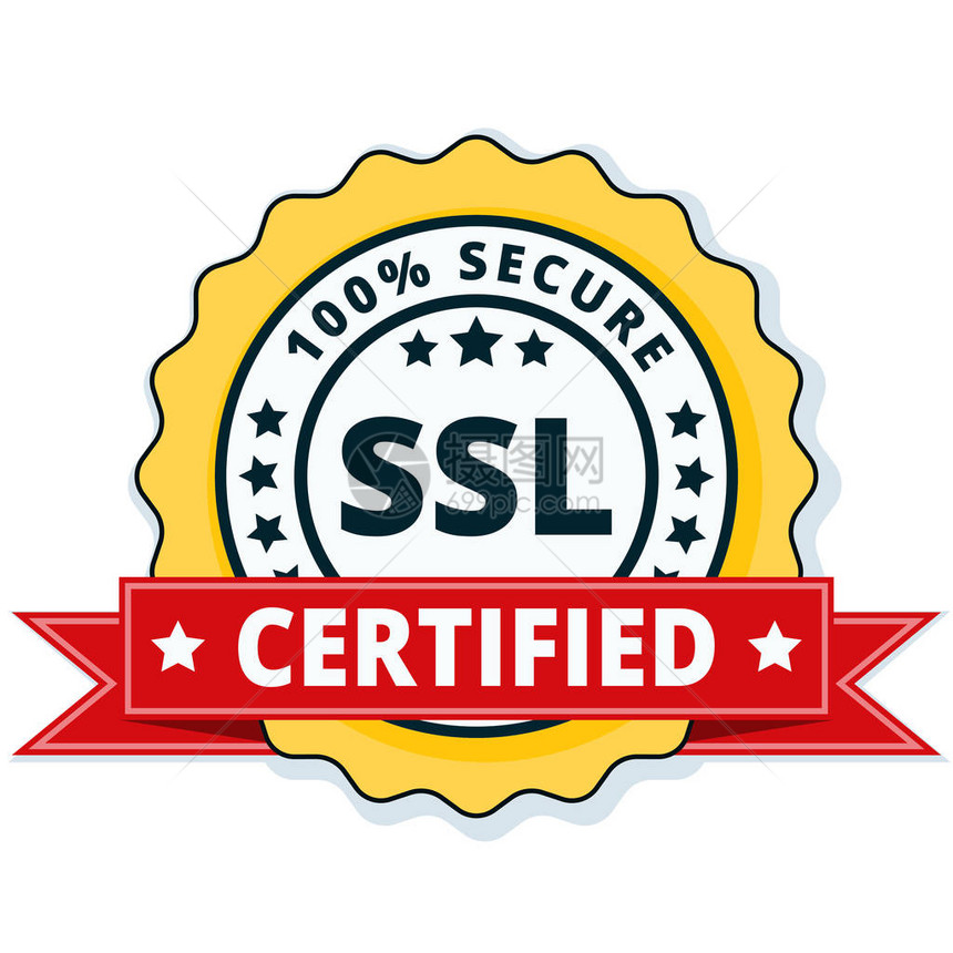 SSL经认证的按钮符号图片