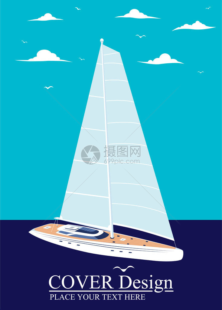 帆船游艇豪华游艇比赛海上航行Regatta海报矢量插图环球航空图片