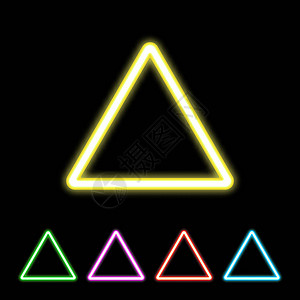 五颜六色的霓虹三角标志发光的彩色三角图片