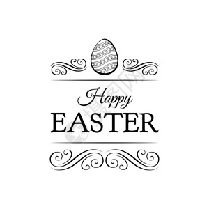 快乐的复活节鸡蛋卡和配有彩蛋的鸡蛋装饰矢量插图片