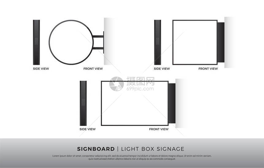 挂在墙壁上的信号板空白圆广场矩形光箱标牌模图片