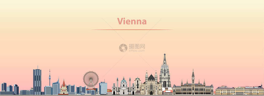 日出时维也纳图片