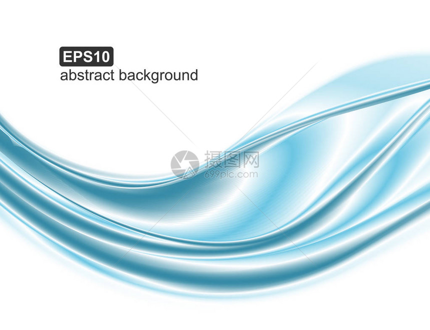 抽象的蓝色波浪背景矢量图图片