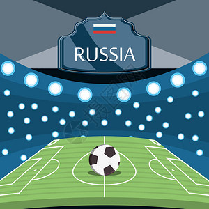 足球世界杯设计足球在体育场多彩设计矢背景图片