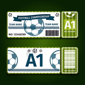 足球足球票卡设计矢量图图片