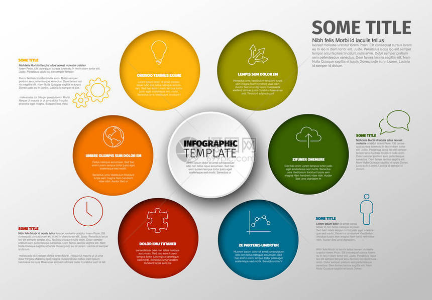 带有圆块的矢量最小定量多彩色化Infographi图片