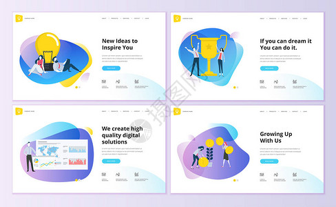 用于网站和移动网站开发的网页设计的现代矢量插图概念易于图片