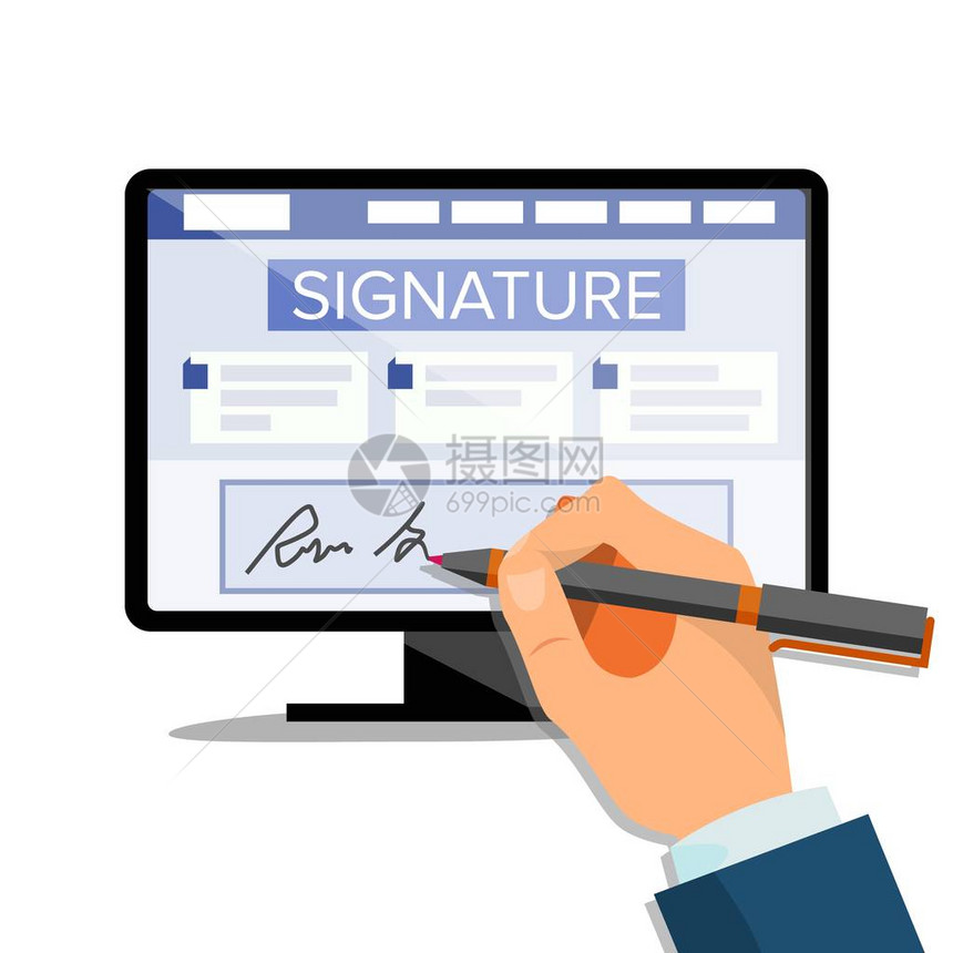 电子签名向量财务数字文档电子合同计算机商人的手图片