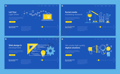 用于网站和移动网站开发的网页设计的现代矢量插图概念易于图片