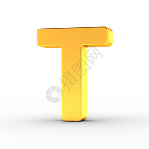 字母T是白色背景上的抛光的物体图片