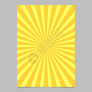 卡塞雷Retro几何防晒小册子卡模板从射线条形图案的矢设计图片