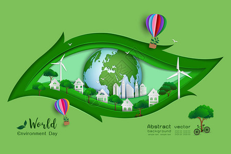 绿色生态友好拯救世界和环境概念纸面艺术和手工艺设计图片