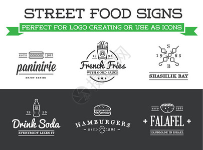 带有图标的一套矢量街食品快食标志可用作加价质量的L图片