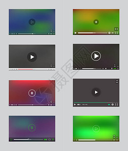 矢量中含有菜单和按钮面板的大型视频播放器窗口集用图片