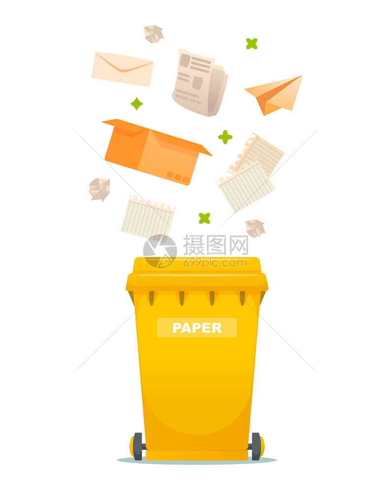 垃圾分类和处理行业利用废物罐矢量图回图片