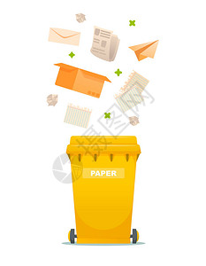 垃圾分类和处理行业利用废物罐矢量图回图片