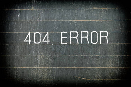 404在旧纸板背景图片