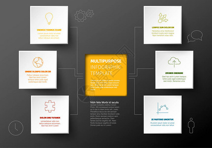 含有方块的矢量最小向量暗Infographi背景图片